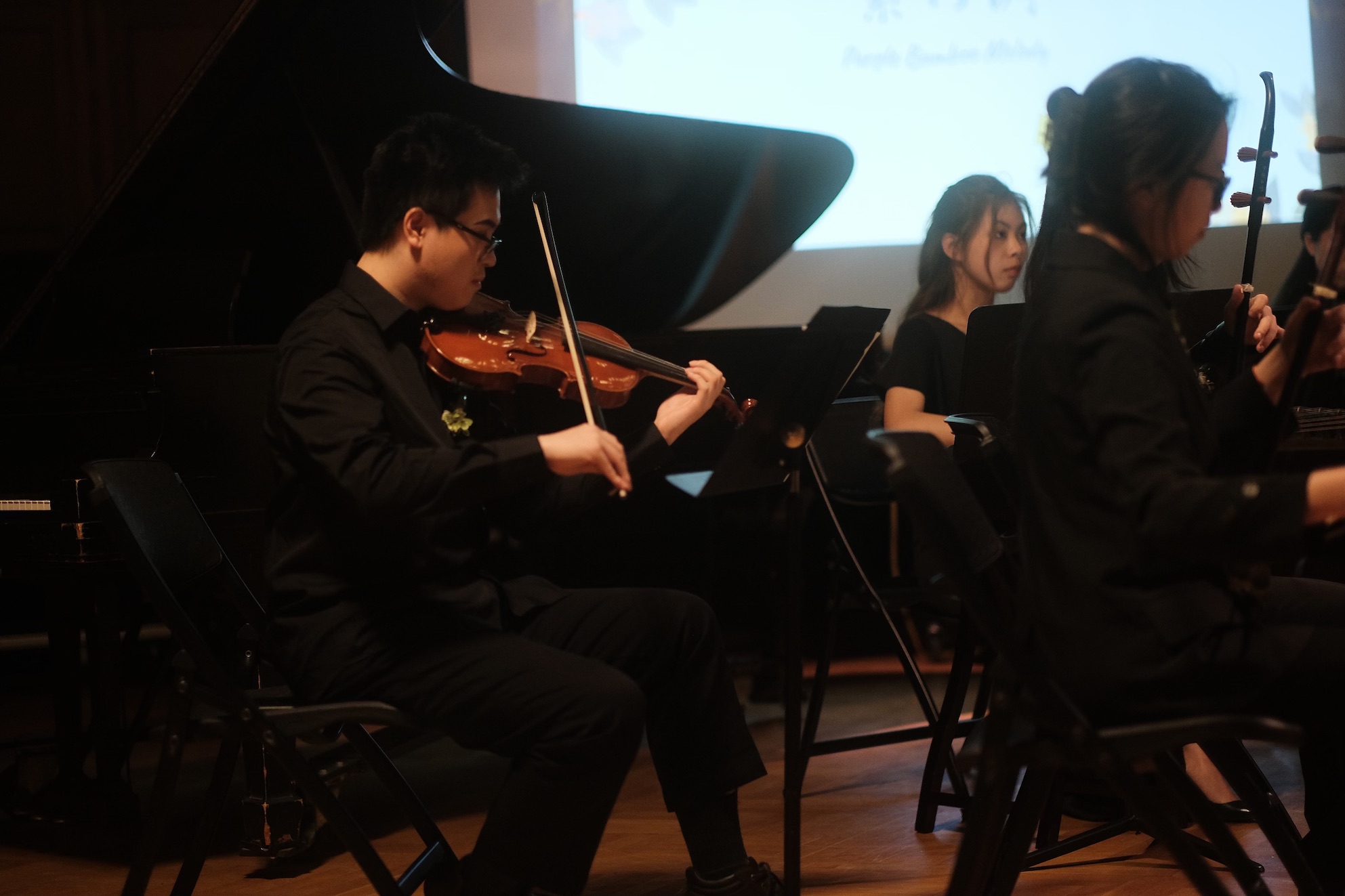 Photo of an instrumentalist playing the cello