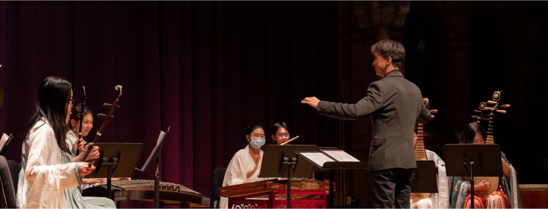 Image of close shot of the spring annual concert